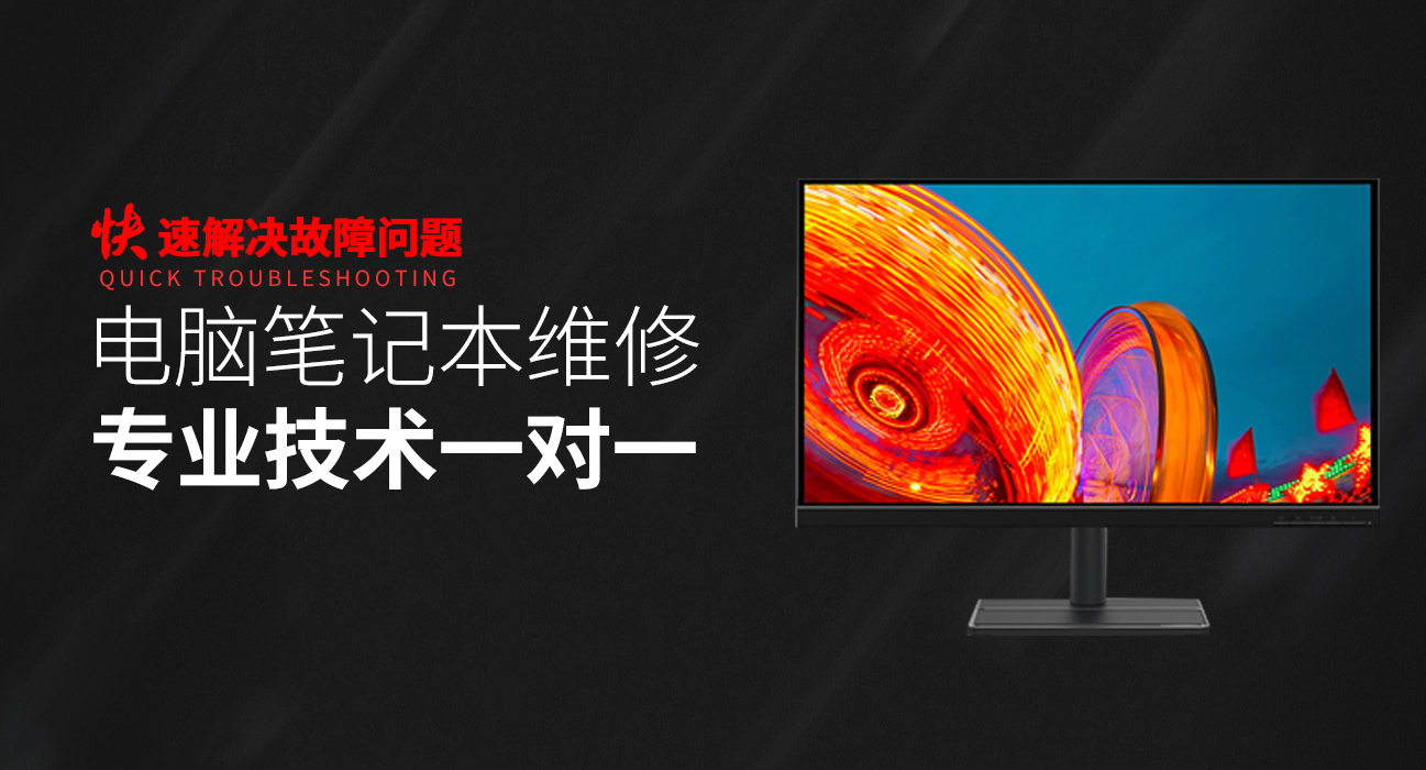 海西华硕售后电话人工服务